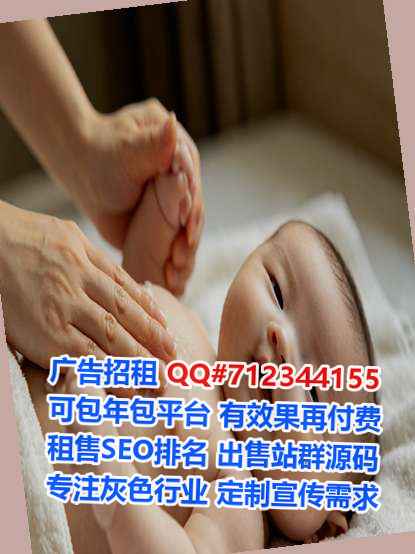 馆陶代怀保险代理事务所